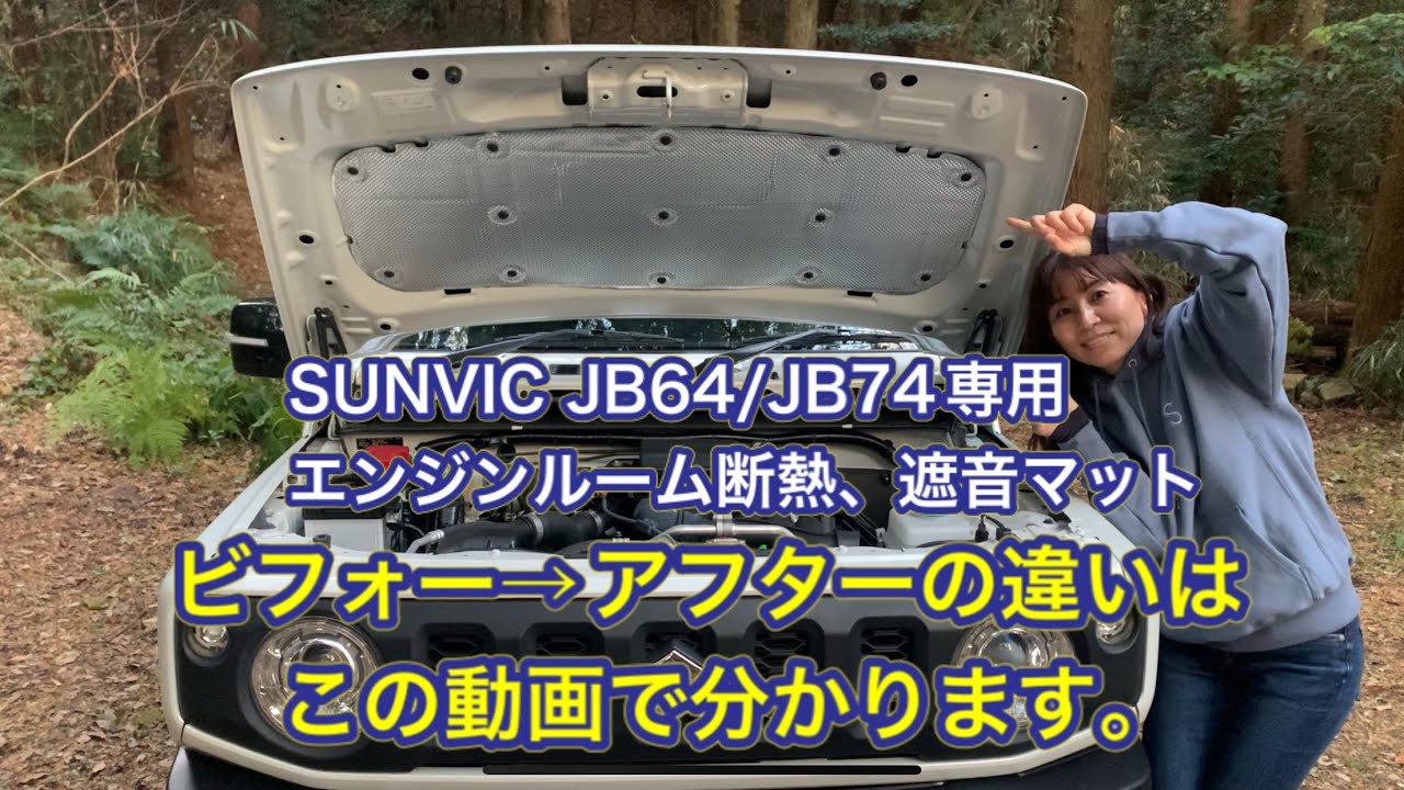 新型エスクード】内装・外装・装備内容・オプション内容・新車見積り 