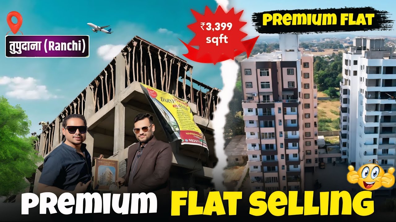 🔥3 BHK 2 BHK फ्लैट सेल in Ranchi || DARSH & ANSH RESIDENCY | Monty Vlogs ।