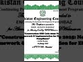 Construction OHS Code 2025: Need, Framework &amp; Implementation for Effective Compliance