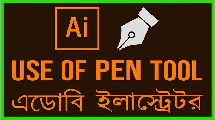 Pen Tool in Illustrator | In Bangla |  Adobe Illustrator CC Tutorial - Part 8