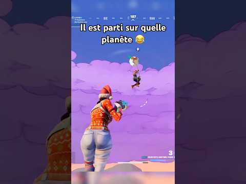 Il est parti sur une autre planète #fortnite #gaming #fortniteclips #funny