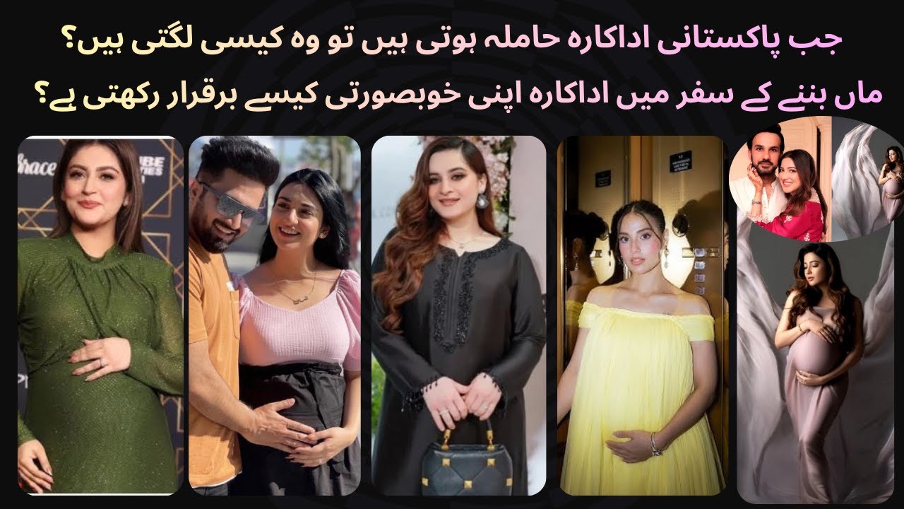 Pakistani Actress Pregnancy Look: Maintaining Beauty and Style