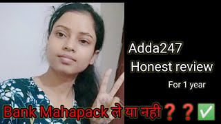 #Adda247 Honest review || how to use adda app || #Bank mahapack all course 📚 screenshot 4