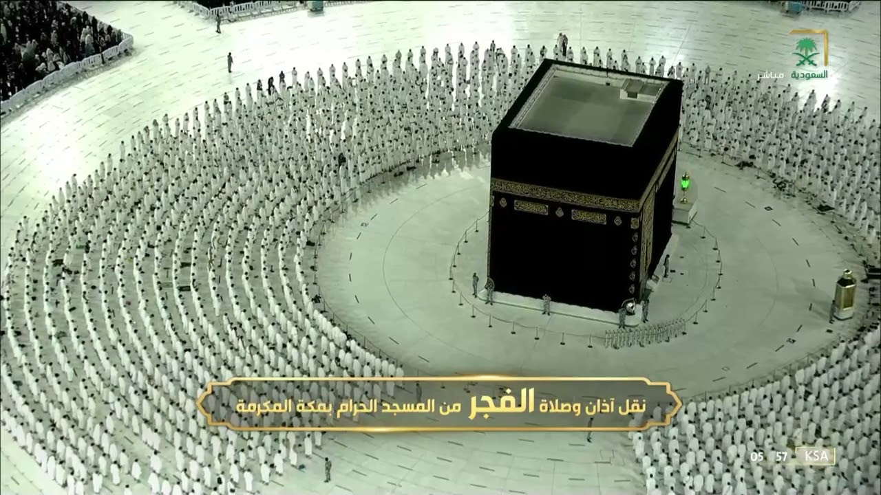 صلاة الفجر الشيخ عبدالله الجهني 11 رجب 1443هـ