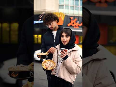 آقا اینا مارو سری کار گذاشته فک کنم رکب خوردیم بلاینددیت اکس دیت دیت دیت ناشناس اكسبلور وینی