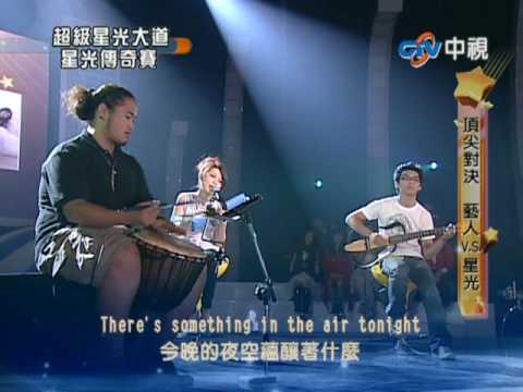 超級星光大道 0716-小路 Satellite