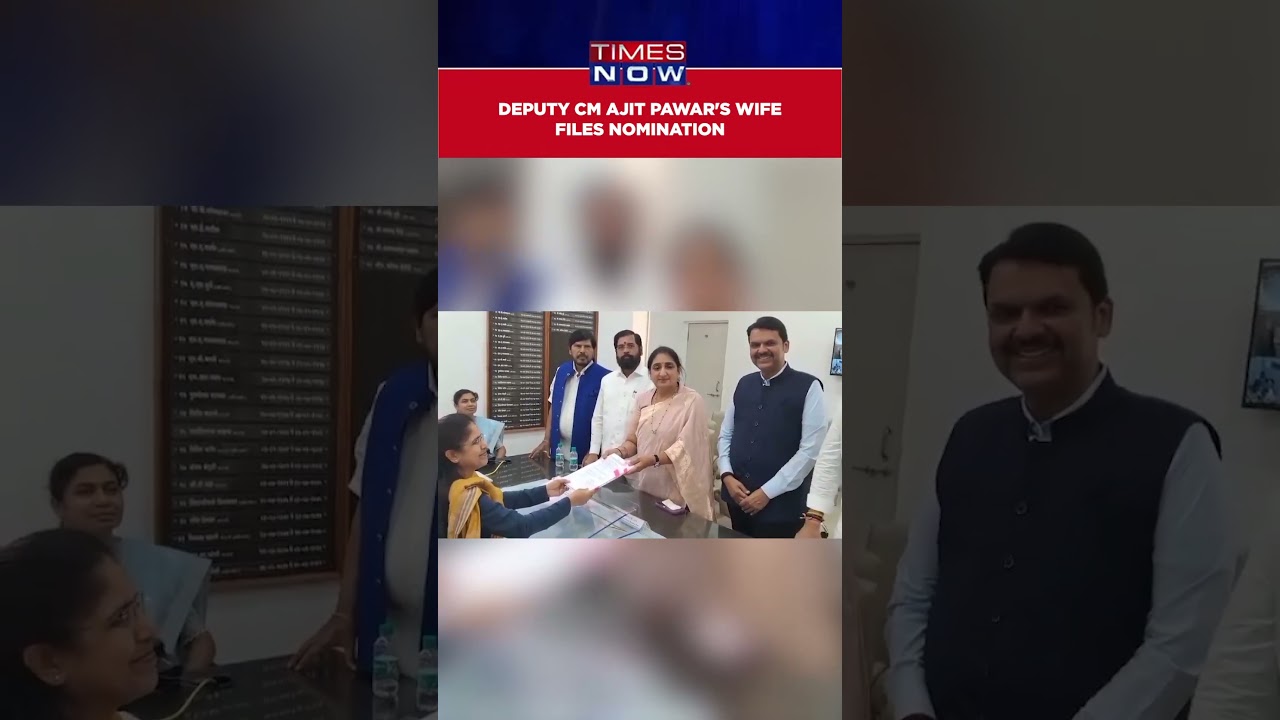 Ajit Pawar's Wife Files Nomination Paper At Baramati Divisional Commissioner's Office 