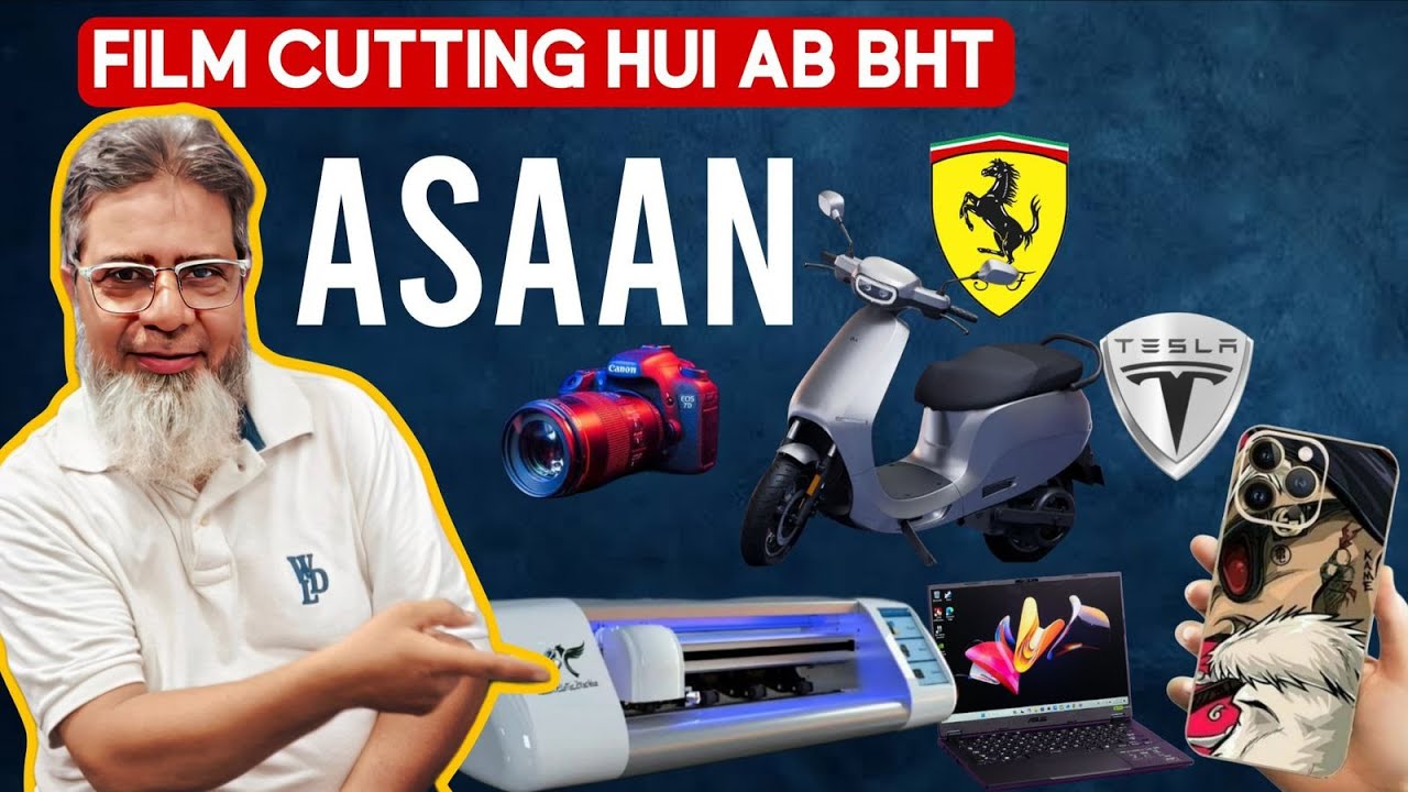 Smart Plotter Machine – Speed, Precision & Touch Control! Next GEN