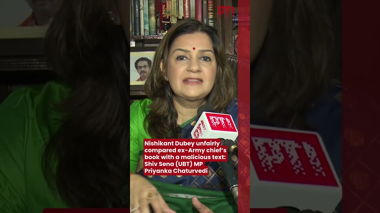 Nishikant Dubey unfairly compared ex-Army chief’s book with a malicious text: Shiv Sena (UBT) MP