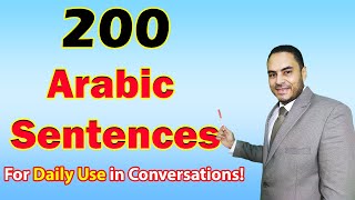 Arabic 200 Arabic Sentences For Daily Use In Conversations