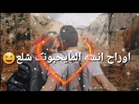 اني سميتك ضلع شتراك ولايك وفعلو جرس