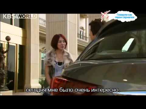 Моя прекрасная леди(9) 너무 즐거웠어요