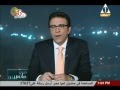 برنامج من ماسبيرو القناة الاولى حلقة يوم الاحد 9 10 2016