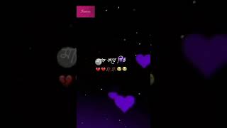 Shankar Chakraborty @ M.R SHANTANU GHOSH Thumb