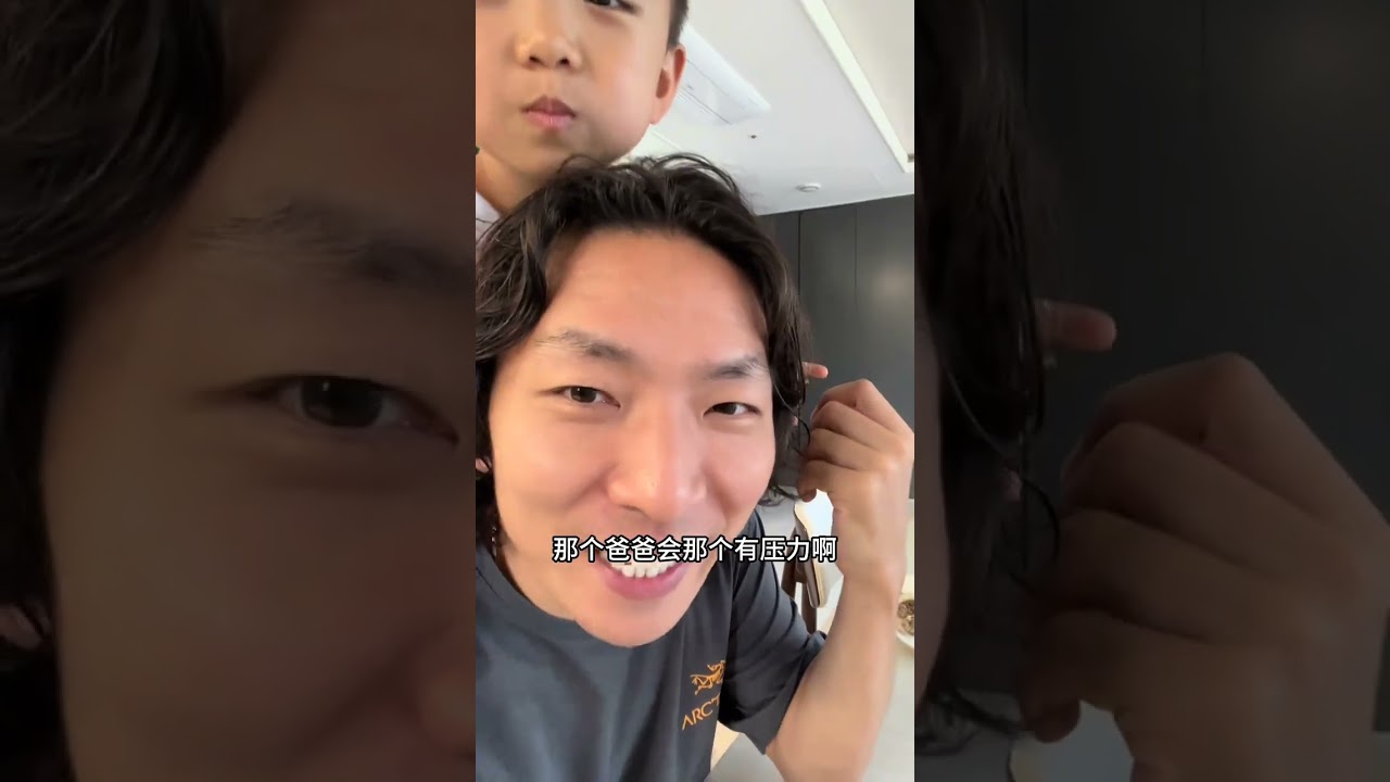 韩国公公带老公买球场，这么努力，这是要干啥呢，70多岁老人还这么有精气神我也挺佩服的#中韩家庭 #韩国公公 #海外生活 #教育