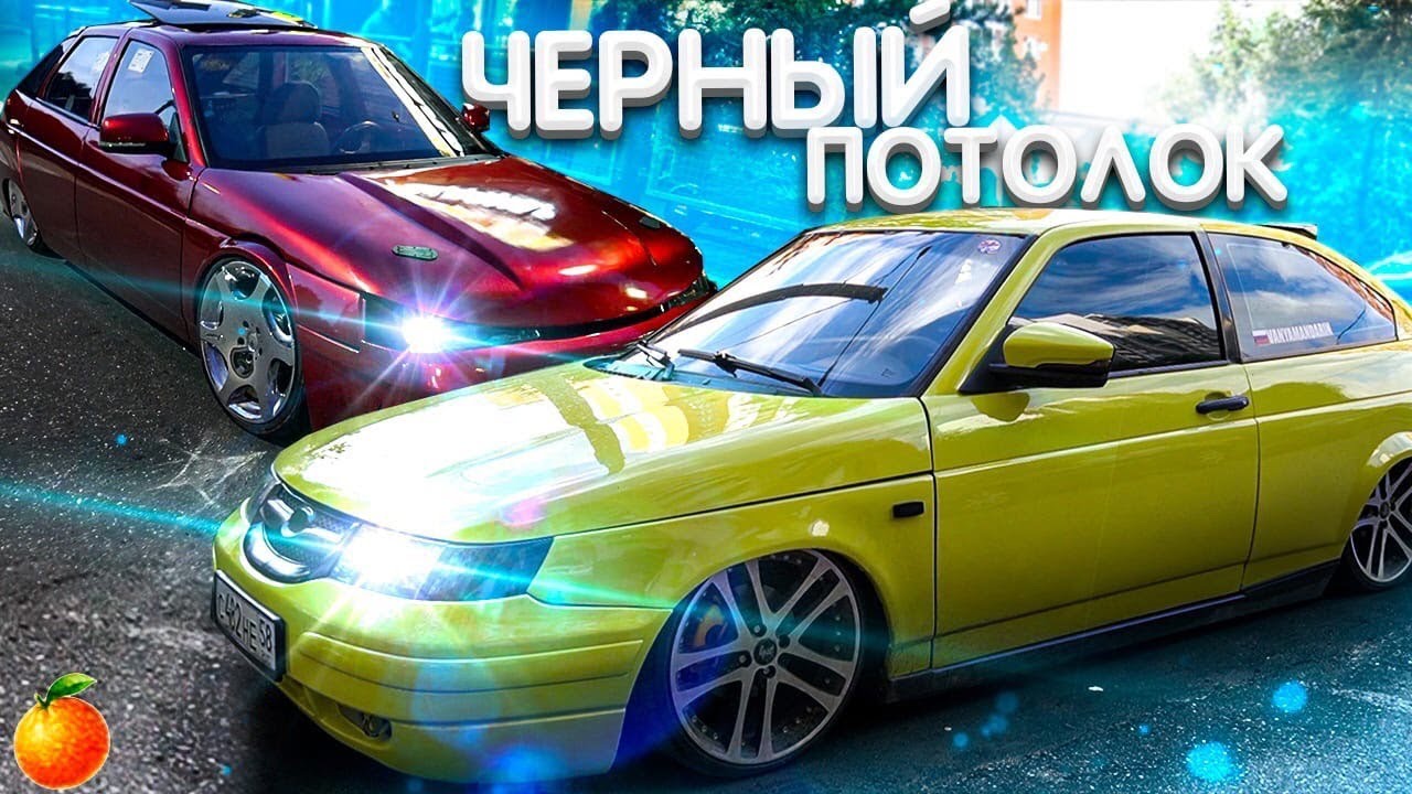 Ваз за миллион