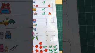 How To Make Kids Timetable Reward Chart #shorts #papercraft #diy