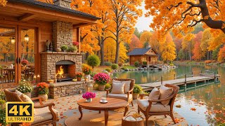 Warm Autumn Morning by the Fireplace 🍁 Soft Piano &amp; Nature Ambience for Peaceful Study