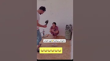 Mama Dyare W Xanda Ali Irfanyoutube Pourtoi Funny Love Mamasaid 