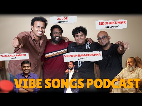 🎵 Na. Muthukumar x Yugabharathi – Inspiring the Next Generation! | Song + Fun Conversation | #songs