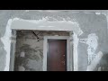 Дверной ПРОЁМ - Doorway