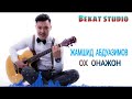 Oh Onajon/JAMSHID ABDUAZIMOV | Жамшид Абдуазимов