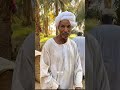 انواع التمر في السودان السودان السودان الخرطوم التمر اكسبلور