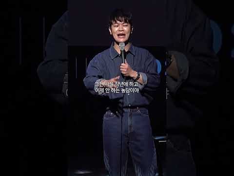 내 공연은 인셉션