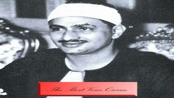 الشيخ محمد صديق المنشاوى وتلاوة رااااائعة من سورة هود 41-63 الاذاعة المصرية HD
