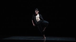Rentaro Nakaaki: Own | English National Ballet