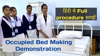 Occupied Bed Making Demonstration/ Bed making demo/ Practical video/ Nursing practical/ Exams