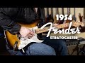 1954 Fender Stratocaster played by JD Simo