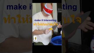 Michelin Chef Cutting Skills🥰| 2 Michelin Star| I Chef Richard #knifeskills #cuttingskills