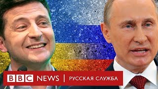 Россия vs Украина: как проходят инаугурации?