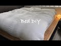 【DIY】無垢板でホテルライクなプラットフォームベッドを作る　How To Make Bed