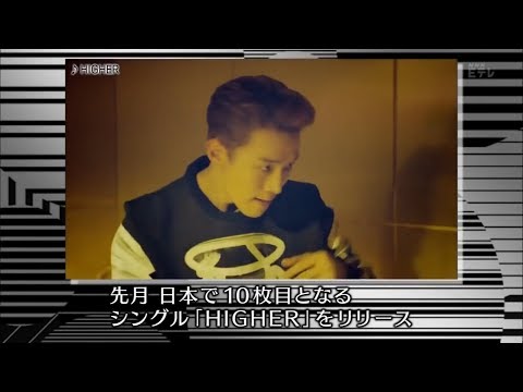 'Higher' 시절 2PM 한글교실 인터뷰, "실연한 여성을 위로한다면?" 찬성의 대답은...