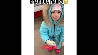 Ну как так-то 🤭 | ХА-ХАТУШКА 🙃