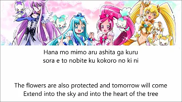 Heartcatch PreCure | Alright! Heartcatch Precure [Rom/Eng]