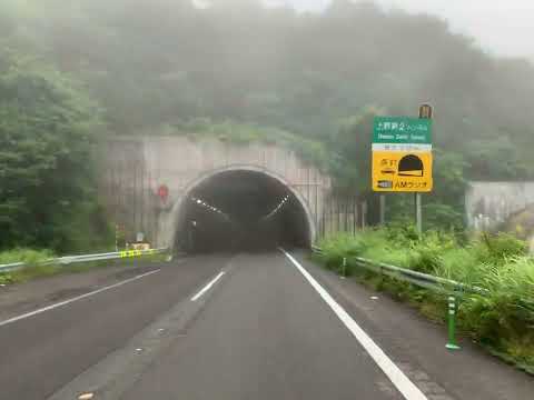 【東海北陸自動車道】ひるがの高原SA〜高鷲IC【霧】
