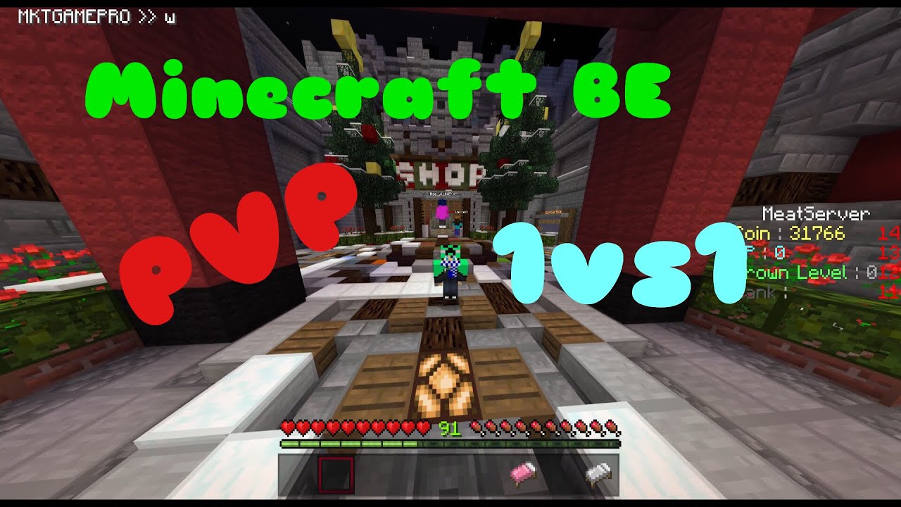 【Minecraft BE】PVP 1vs1 Meat Server