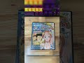 VCD Onepiece ภาค4 1 26 จบ ว นพ ช Onepiece Anime VCD Onepiece ภาค4 1 26 จบ ว นพ ช Onepiece Anime