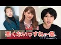 遠藤チャンネル 最新 悪くないっすね 集 遠藤チャンネル 最新 悪くないっすね 集