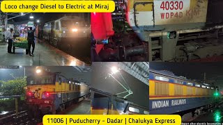 Loco change from Diesel to Electric at Miraj 11006 Puducherry Dadar Chalukya Express #wdp4d #wag7m