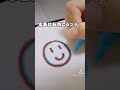 【channeltakochin】誰でもアートっぽく描ける方法