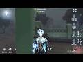 5 Herztier Gameplay Eversleeping Town Identity V 5 Herztier Gameplay Eversleeping Town Identity V