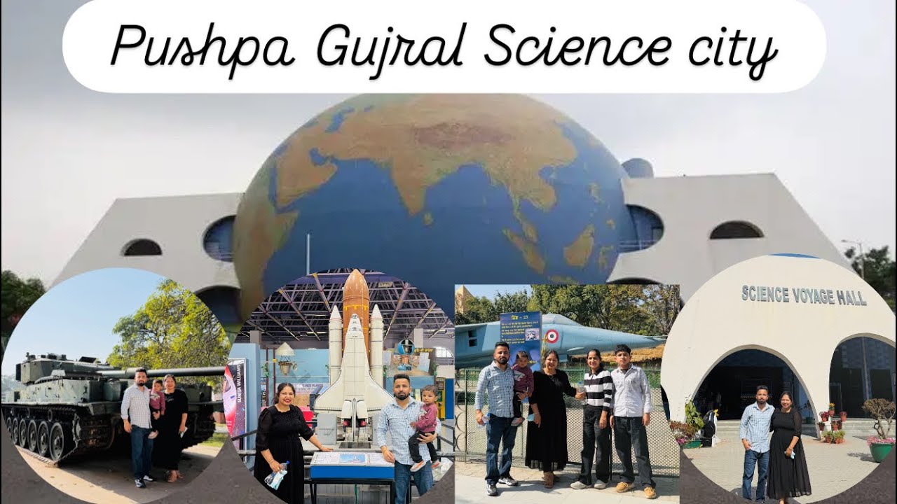 Pushpa Gujral Science city 🏙️ Jalandhar Kapurthala 