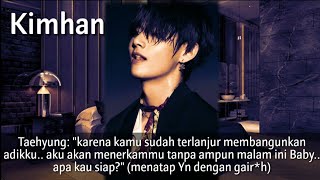ONESHOOT [🎧SUGAR BABY💋] Kim Taehyung ||END|| S2