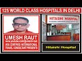 Hitaishi hospital  125 world class hospitals in delhi