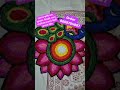 Woolen Rangoli Mat Design Available 💫 Order Please 🙏 8669704807