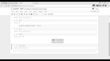 5 4  【编程提高工作效率】Python基础之切片上